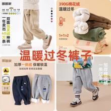 ������ོ҃�ͯѝ���ﶬ�Lѝ�Ӻ���ͯ�ӽq���b�냺��ůѝ�lѝ