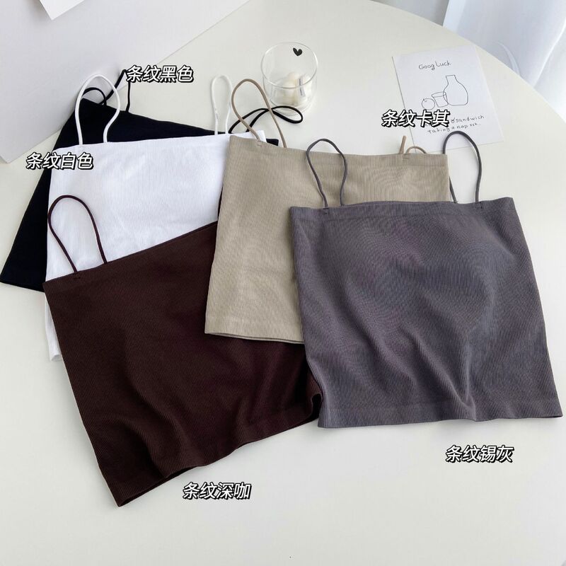 U665-JA Mist High-elastic Cool-feeling Smooth Flat Camisole