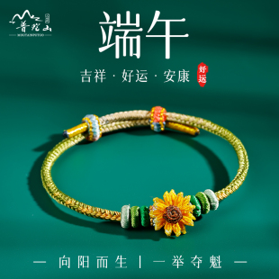 ����ɽ�������Kһ�e�Z�����տ��ֹ������п��߿���朽���}���Y��