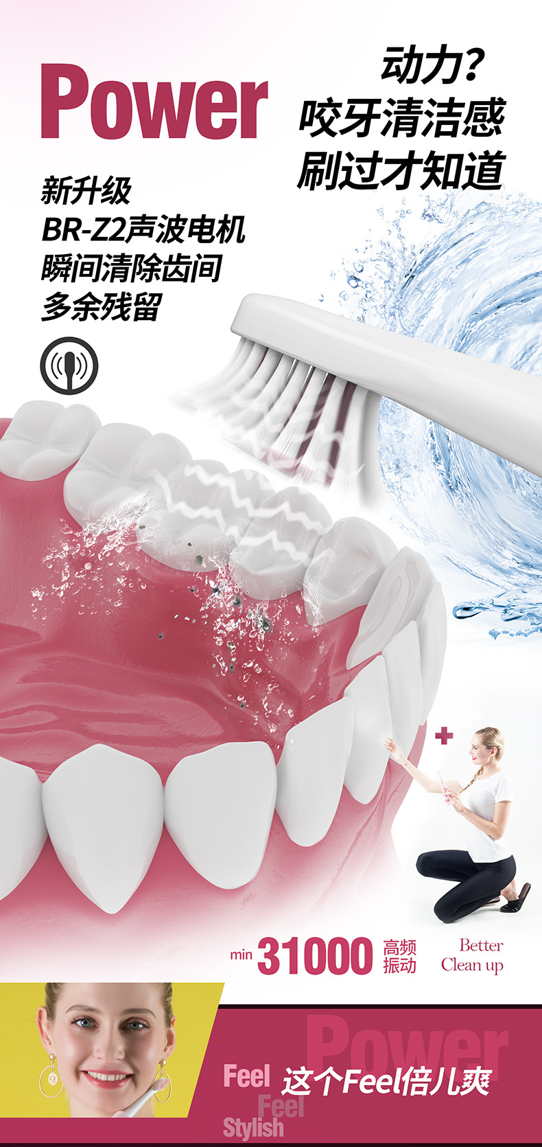 竹节款详情jpg_07