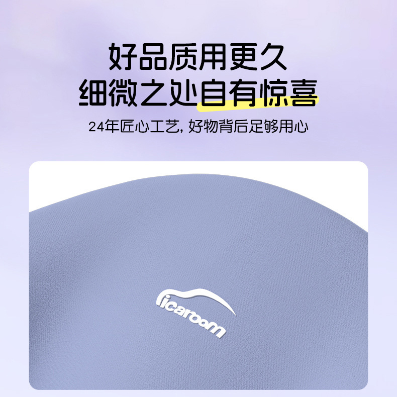 Upgraded Version of the One-Piece Seat Cushion and Backrest for Office Use, Waist Support for Students Who Sit for Long Periods of Time Without Getting Tired, Computer Chair Cushion, Extra Thick Car L