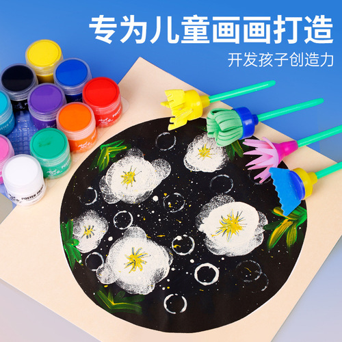 Montmartre Children's Tempera Paint Washable Set Toddler Baby Painting Graffiti Color Paint 12 Colors