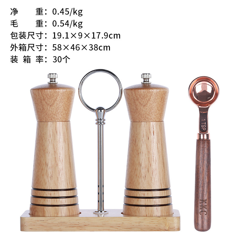 고무 목재 이중 연삭 세트