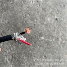 ��������늾���2о2.5ƽ�����ξ���ܛ���������|�ͺ���������