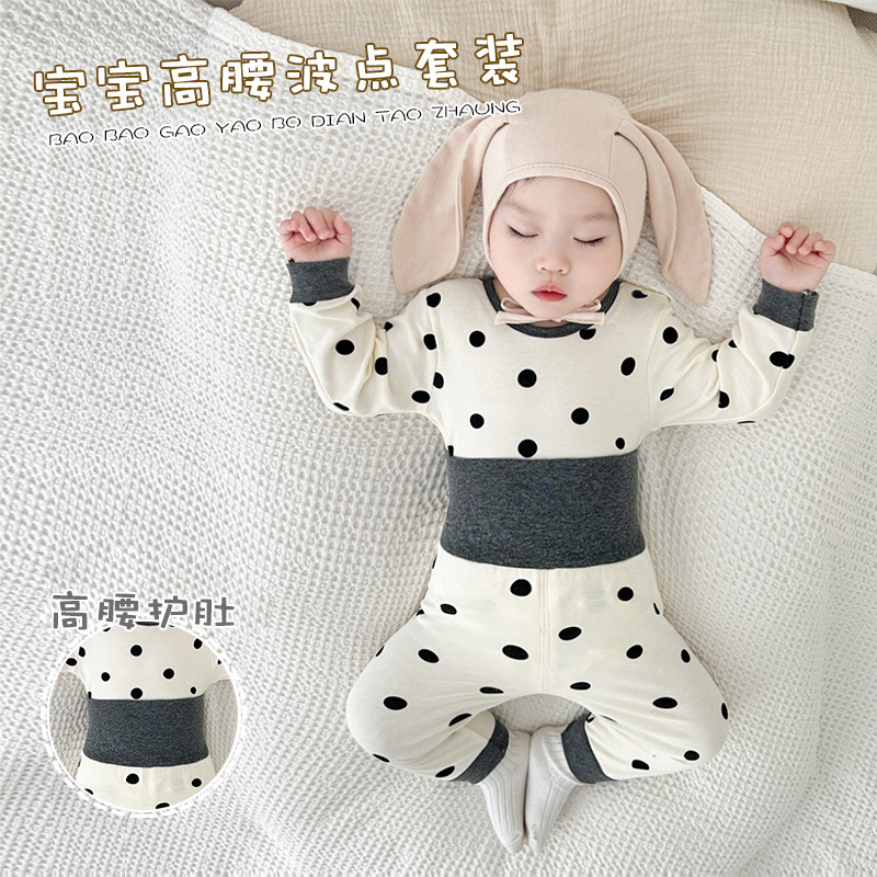 2022 nueva primavera y ropa de otoño estilo coreano 0 ~ 4 años de edad ropa de bebé cintura alta protección del vientre camisa de fondo traje de algodón puro homewear