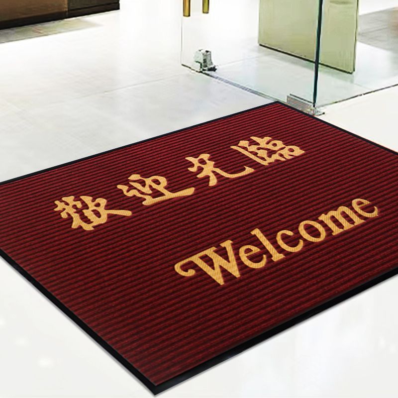 Wine red-welcome