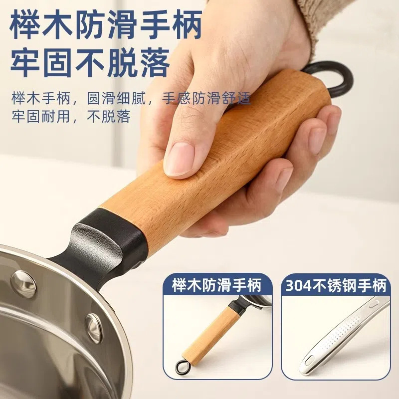 加厚不锈钢水瓢舀水勺子家用厨房加深长柄水瓢商用大号汤勺|undefined