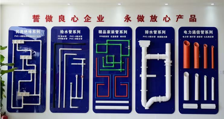 PVC塑料管卡有钉水管管卡水管配件塑料水管-阿里巴巴