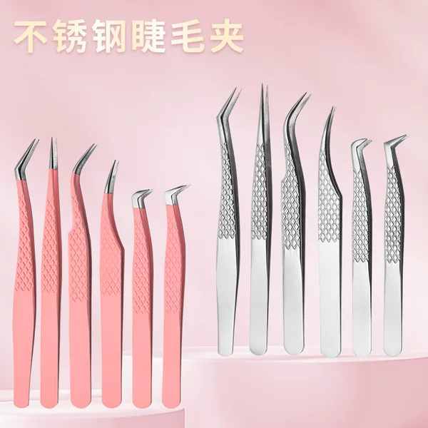 Cross-Border Supply of High-Precision Eyelash Extension Tweezers/Golden Feather Clips, Dolphin Clips, and Flowering Tweezers Series for Beauty Eyelash Extensions