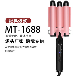 ���R�d�W��110V���l�����ܵ��������l��ˮ���y�^�ɝ���ò����l