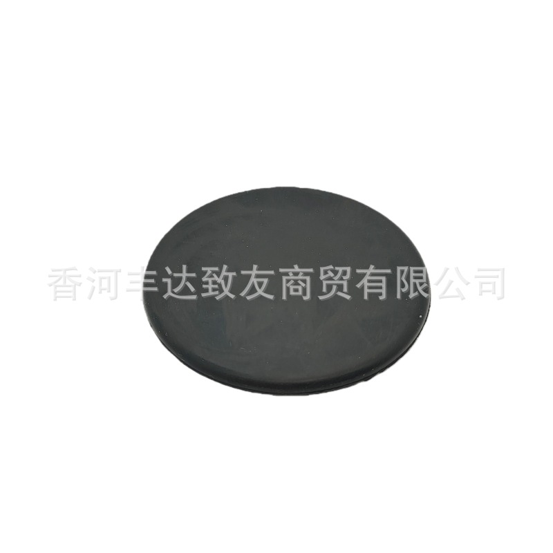 84132-21100 8413221100 Suitable for Kia Sportage Rio Drain Plug
