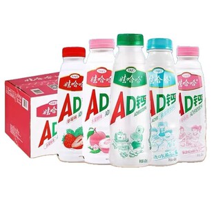 �޹���ad�}�̶��ζ450ml15ƿ�b�����ƿ�bţ��������l
