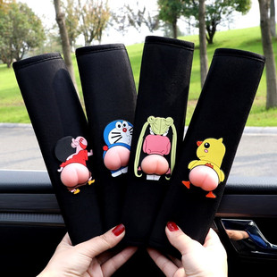 Car Seat Belt Shoulder Pad Car Sleeve Protection Plush Cute Cartoon Car Interior Decoration Universal Women