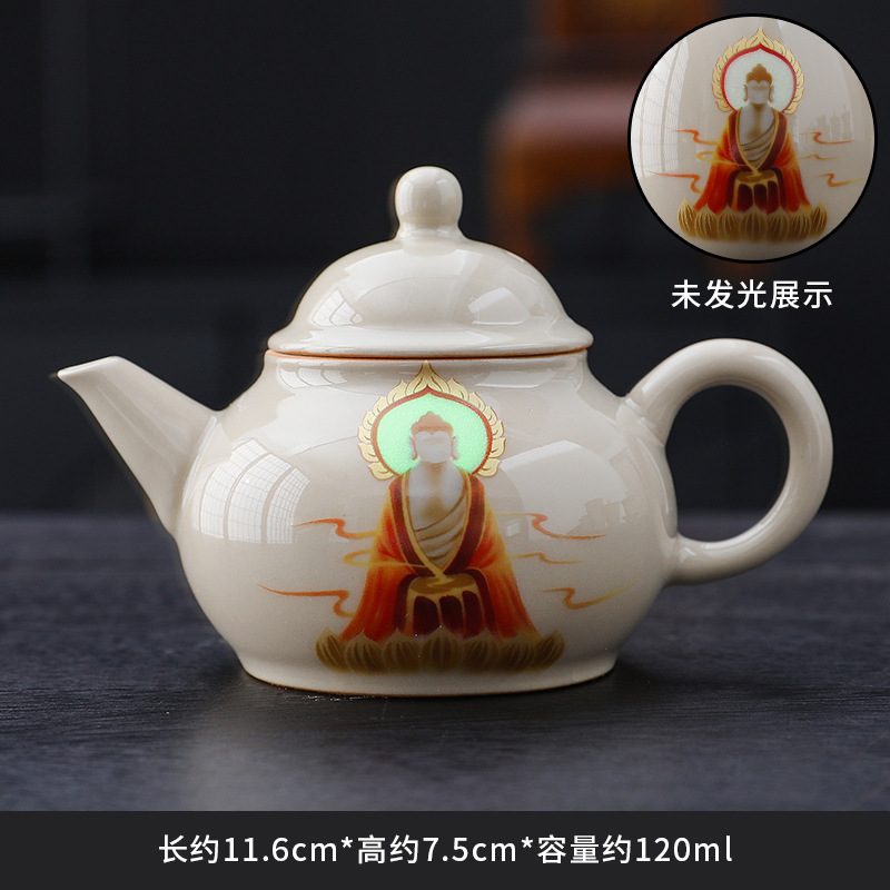 カップレトロ草木灰無相敦煌主人杯陶磁器家庭用工夫茶器個人お茶専用品茗|undefined