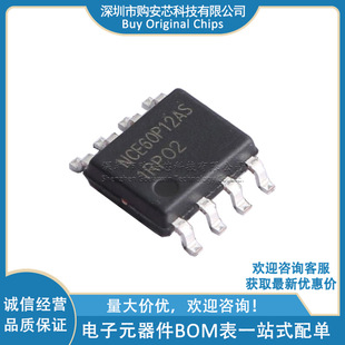 NCE60P12AS MOS FET SOP-8 Original