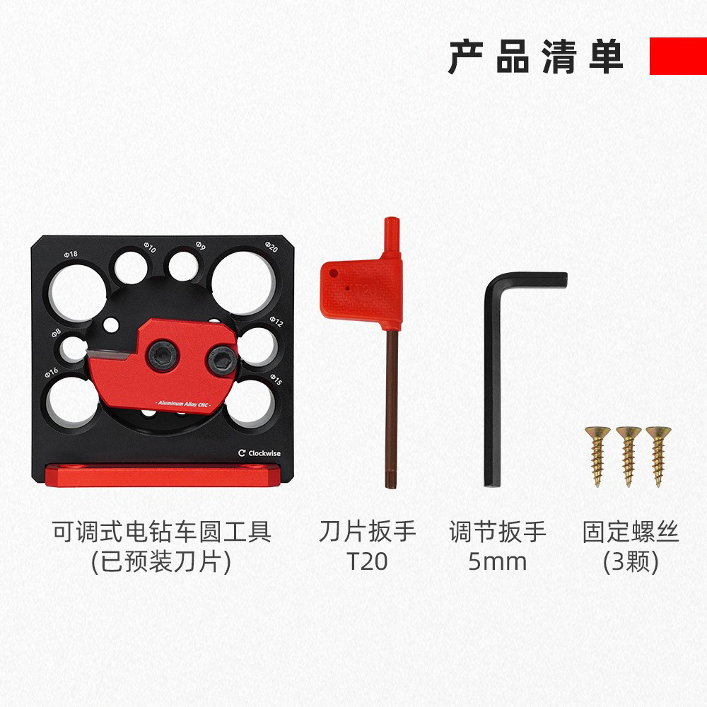 O1CN01nL01de28PFGnjk2Iz_!!2215