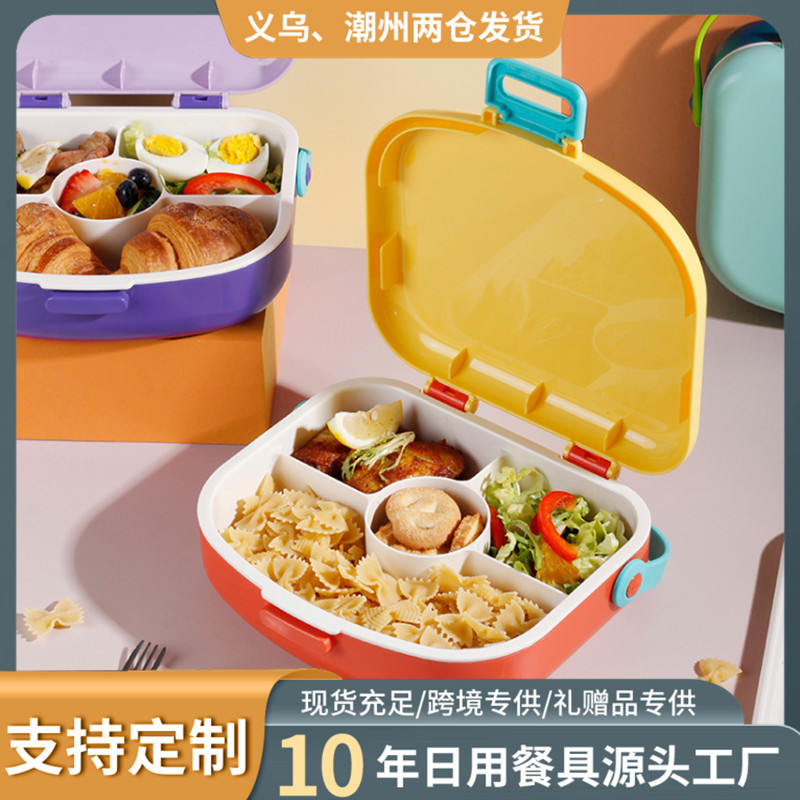 Cross-border student divided lunch box c...