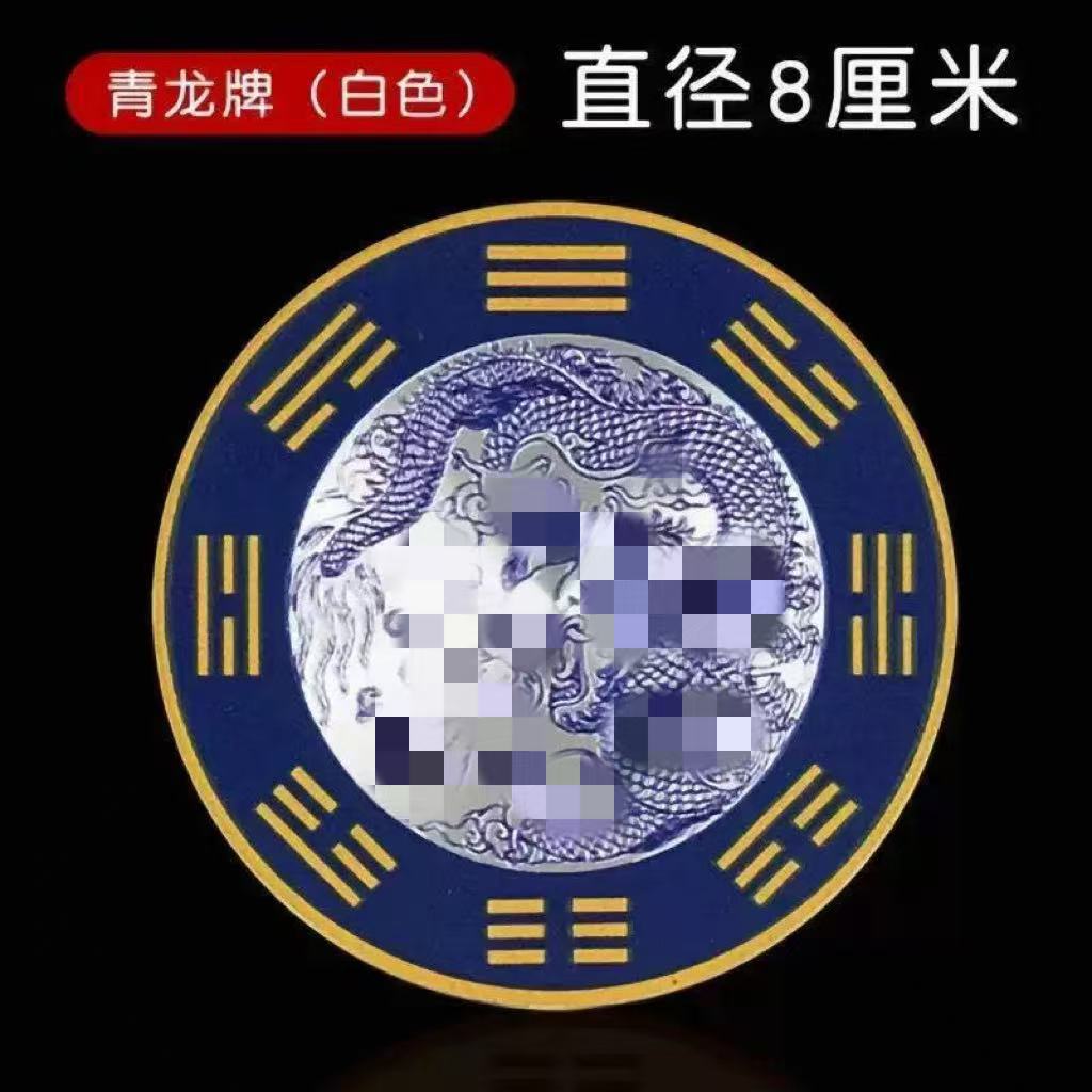 微信图片_20251016171550_880_24