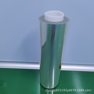 厂家直销柔性ITO光学导电膜电阻膜调光膜电容膜手写板膜-阿里巴巴