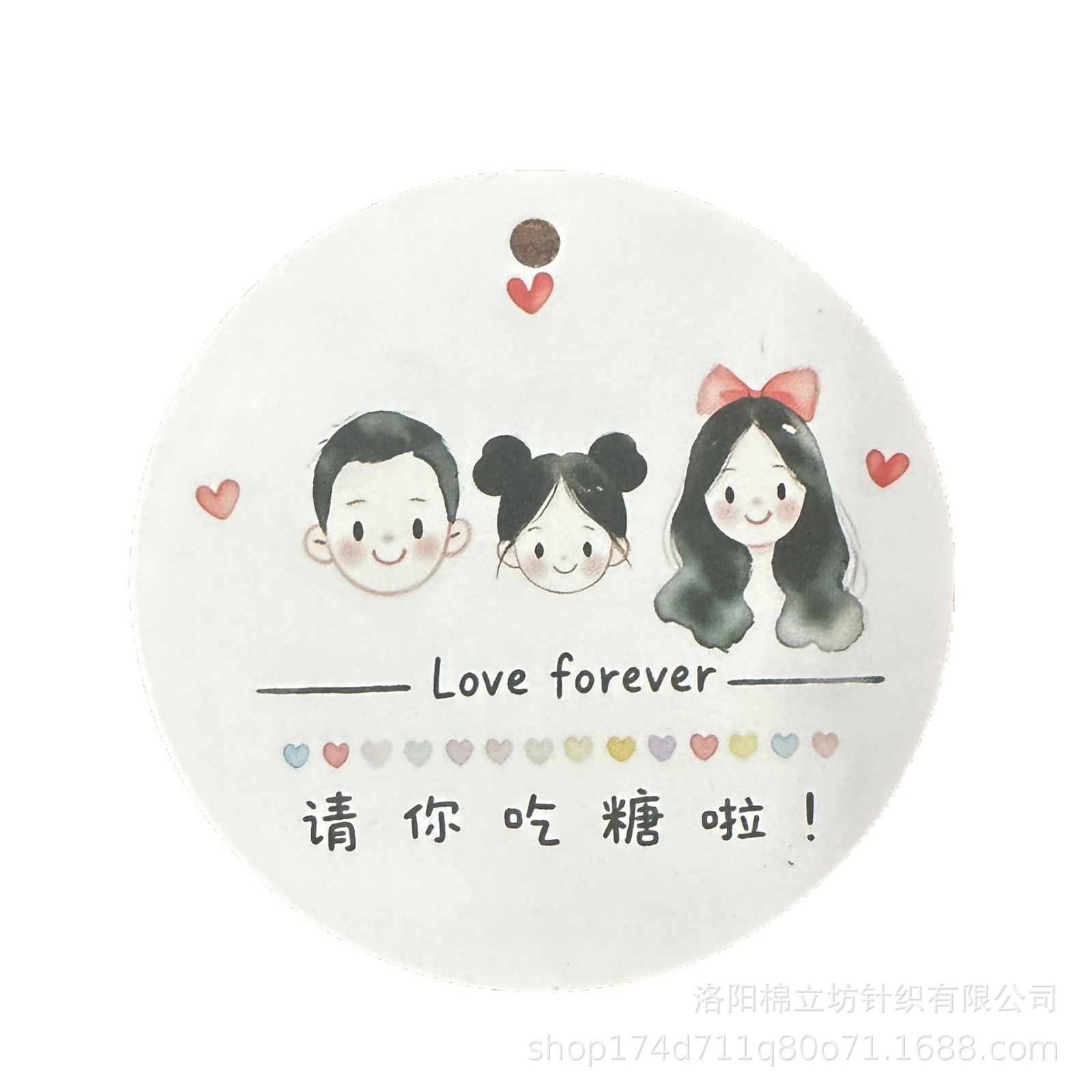 Bolsas de bocadillos de fiesta de cumpleaños, 100 días de bebés, bolsas de regalo de mano, bolsas de punto, mini bolsas de regalo de dulces de boda