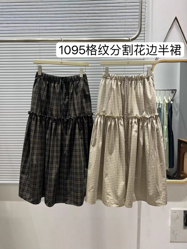 【博主同款】“和栗木屋”春秋格纹花边分割长半裙 源头厂家|undefined