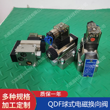 FB23QDF6B-4/315B220 FB23QDF6K-4/315B220������ʽ늴œQ���y