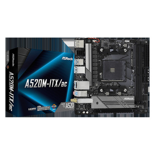 Suitable for AMD Huaqing A520M-ITX/ac motherboard can match 4600G 5600G 5700G A520M-I