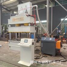 Һѹ��ʵ�峧500T����Һѹ����������������ͳ�ѹ����ѹ����