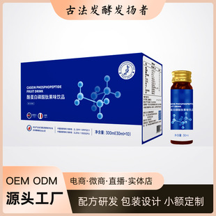 30MLҺ�w�����Ŀڷ�ҺOEM������������ʳ�˅��S�λ֏���϶���