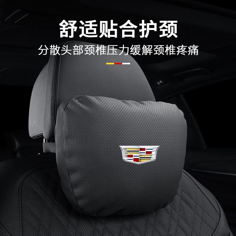 (2개) 캐딜락 CT5 XT5 XT4 XT6ATS CT6 자동차 머리 받침 허리 액세서리 NAPAPI에 적합