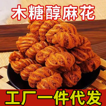 ľ�Ǵ�����Lζ�黨�������l���黨������o���ǂ��y���c