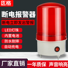 ��늈�����220V����380V����ͣ��Bֳ������led�Դ