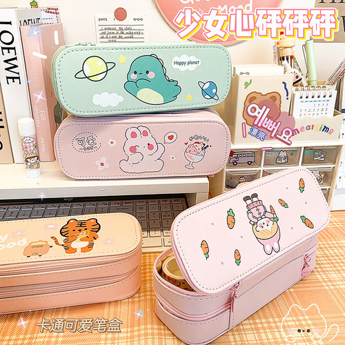 ins high-looking double-layer pencil case creative large-capacity student cartoon pencil case cute multi-functional stationery box wholesale