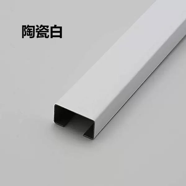 Ceramic white