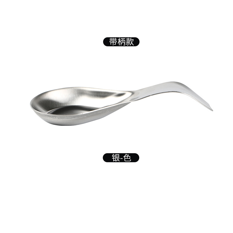 실버
