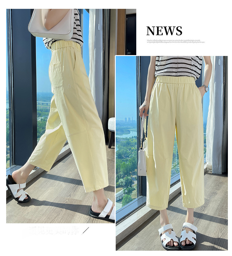 Quần tây nữ ống đứng lưng thun co giãn chống nắng nhanh khô mỏng nhẹ — Màu trắng trà chi tiết 24