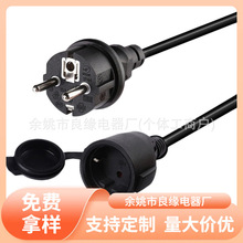 ��������о��ĸ���� ��ʽֱ�^��ˮ���^�����m�w ���Դ������