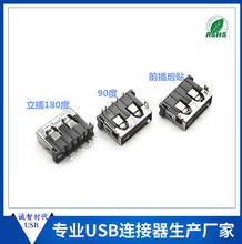 USB AF Aĸ���w10.0ǰ����N ֱ�� ���_�P�_�z�y�_5p��_���ĸ��