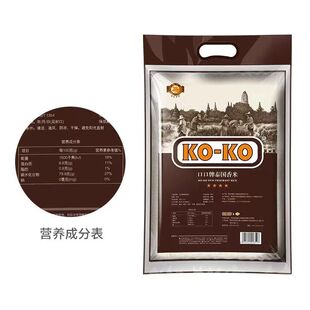 KO-KO(�ڿ���)̩�������M�ڴ�������̩������10��i��һ������5kg