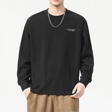 尚谷男装|复古圆领简约男秋季新款260g潮牌字母印花宽松休闲卫衣