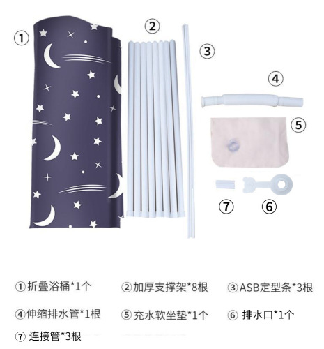 Household bath bucket, adult style folding bath bucket, adult steaming bidet bucket, children's bath bucket, one piece drop shipping