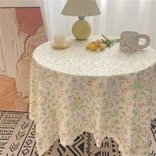 韩国ins复古碎花绒布田园布艺蕾丝边餐桌布背景台布茶几布长方形