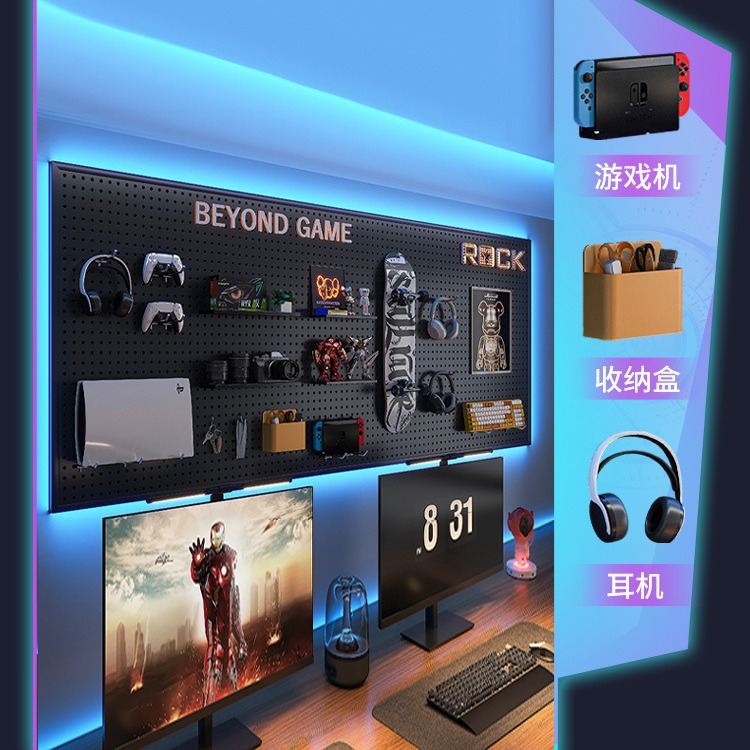 Sala de deportes electrónicos, tablero de agujero, estante de pared negro, escritorio de computadora sobre la sala de estudio, tablero de pared, almacenamiento, decoración de hierro forjado