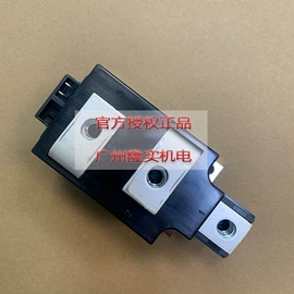 变频器模块;标准变频器;通风机