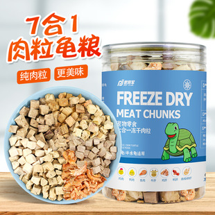 �����Z��ζ��ʳ�r�ɰ��������{��ʳ�õ�ˮ�r�ɠI�B�ߵ��׃�������
