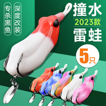 2024�¿�����󸶾С̖·�����D�hͶ���b���~��������׏��p�ײˮ