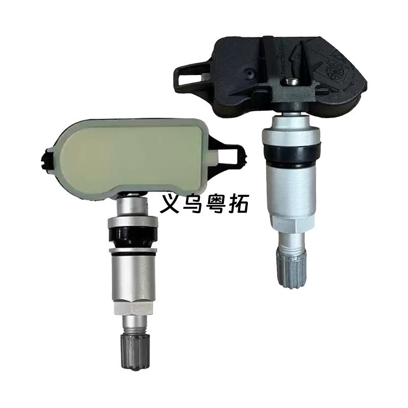 26670584 is suitable for Buick GL6, GL8, Chevrolet car-specific tire pressure monitoring sensor accessories