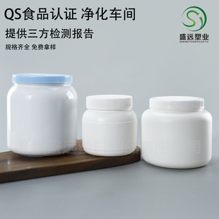 ���̷۹�850g��ڷۄ��޴��ͷ�Ͱ2kg���׷�Ͱ1.5L�{�����̷�Ͱ