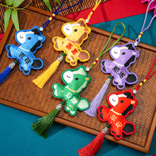 ��������Ф��ͨ�R�ɐ�С�R������Ҽ����R�^��Y����܇����YƷ