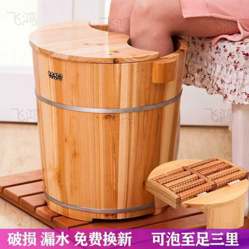 CM高足浴桶泡脚木桶洗脚盆实木木质足疗桶家用足浴桶加盖加深|undefined